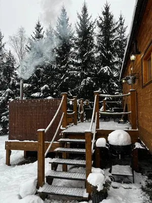 Obiekt Gypsy Hill & Spa zimą