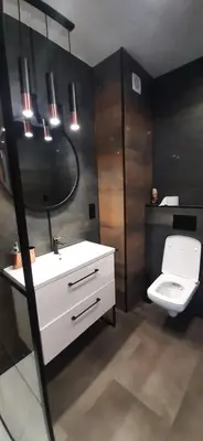 Łazienka w obiekcie Belweder LOFT
