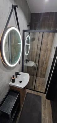 Łazienka w obiekcie Apartament Książ