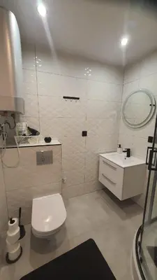 Łazienka w obiekcie Komfortowy Apartament u Baltazara