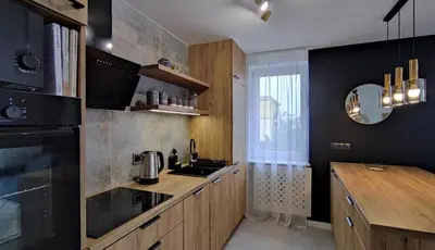 Kuchnia lub aneks kuchenny w obiekcie Apartament Opawska 16