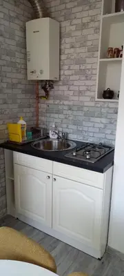 Kuchnia lub aneks kuchenny w obiekcie Na Dąbrówki