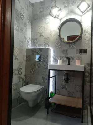 Łazienka w obiekcie Lawendowe wzgórze
