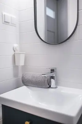 Łazienka w obiekcie Apartament blisko Dworca