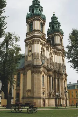Lokalna atrakcja w pobliżu tego apartamentu