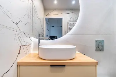 Łazienka w obiekcie Apartament Radosny, Klimatyzacja, PW INVEST HOME