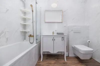 Łazienka w obiekcie Apartament Glivia 66B