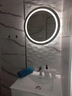 Łazienka w obiekcie Apartament blisko Rynku