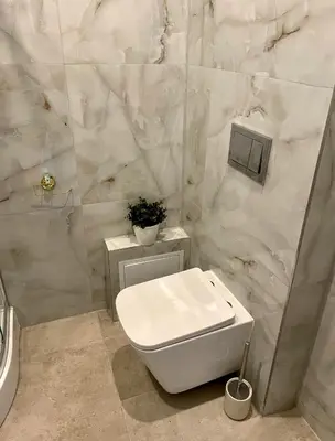 Łazienka w obiekcie Dan Apartament, Self check-in