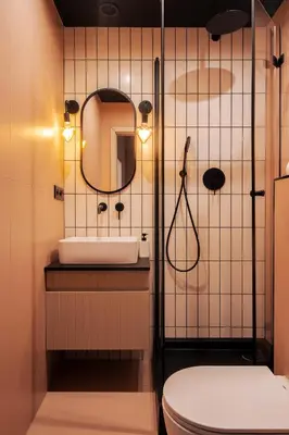 Łazienka w obiekcie RentPlanet - Apartamenty Ruska