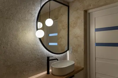 Łazienka w obiekcie Apartament Przyjemny, Klimatyzacja, PW INVEST HOME