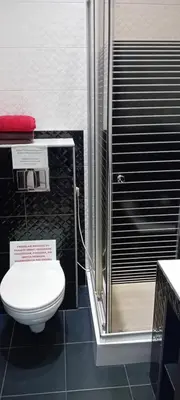 Łazienka w obiekcie Apartamenty Opera