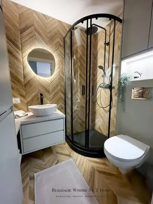 Łazienka w obiekcie Apartament premium z widokiem na miasto