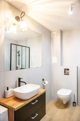 Łazienka w obiekcie Apartament Korfantego 9