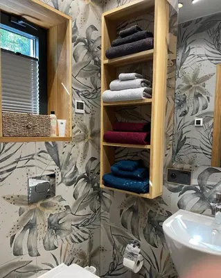 Łazienka w obiekcie Naturalna Cisza