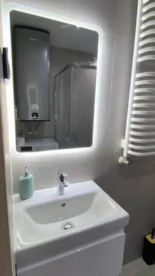 Łazienka w obiekcie Apartament Juliana