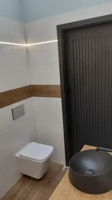 Łazienka w obiekcie Apartament Chabrowy