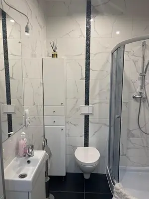 Łazienka w obiekcie Apartament 4 Wolności