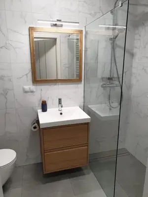Łazienka w obiekcie Apartamenty Kępa Mieszczańska