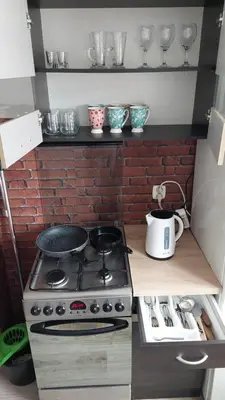Kuchnia lub aneks kuchenny w obiekcie MagMar Studio Byczyna