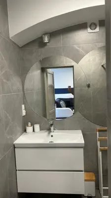 Łazienka w obiekcie Apartament Nad Potokiem