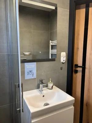 Łazienka w obiekcie Nowy zakątek