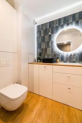 Łazienka w obiekcie Dmowskiego Apt - Parking, Balcony - by Rentujemy