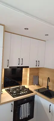 Kuchnia lub aneks kuchenny w obiekcie Apartament MiKaTy