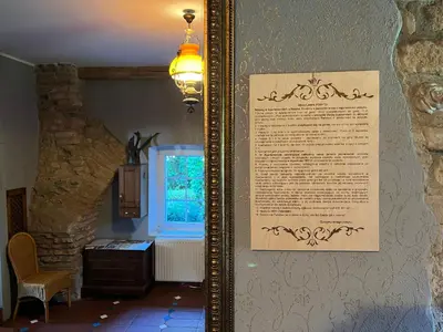 Plan piętra w obiekcie Apartamenty u Natana