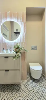 Łazienka w obiekcie Traugutta