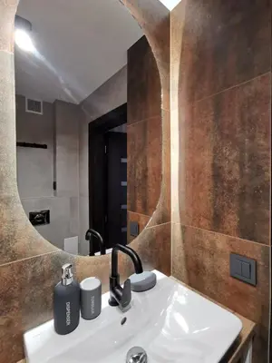 Łazienka w obiekcie Apartament Opawska 2