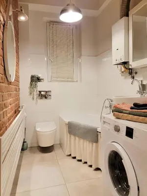 Łazienka w obiekcie Apartment Nowe Gliwice