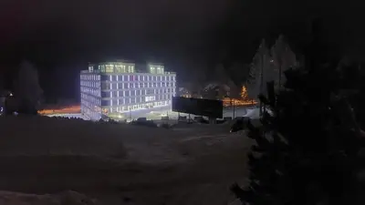 Budynek, w którym mieści się aparthotel