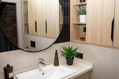Łazienka w obiekcie Rio Apartamenty Wrocław