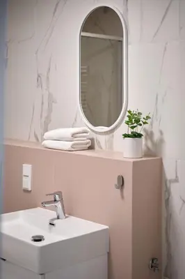 Łazienka w obiekcie Aparthotel Symphony Krakowska 35