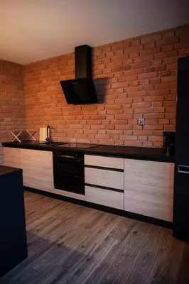 Kuchnia lub aneks kuchenny w obiekcie Apartament Damian