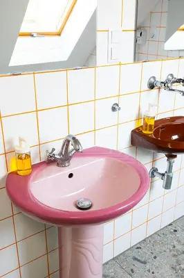 Łazienka w obiekcie Hostel Jamnik