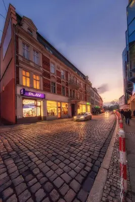 Okolica w pobliżu tego apartamentu