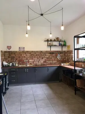 Kuchnia lub aneks kuchenny w obiekcie Centrum Łąkowa 1