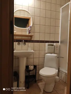 Łazienka w obiekcie Chata Na Przełęczy