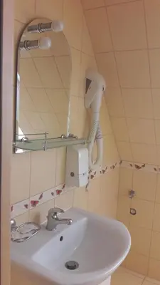 Łazienka w obiekcie Apartamenty Gościnne Med-Palace