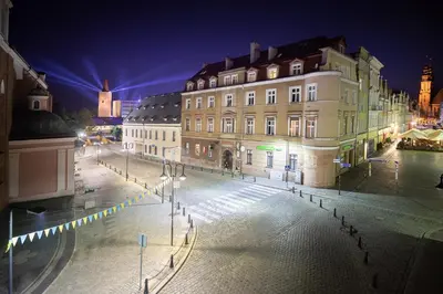 Okolica w pobliżu tego apartamentu