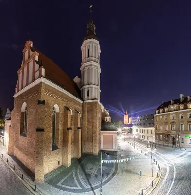 Okolica w pobliżu tego apartamentu