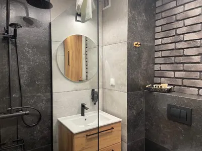 Łazienka w obiekcie Apartament Poezji A39 Grey