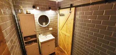 Łazienka w obiekcie CityBrejk Zaporoska Wrocław
