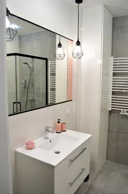 Łazienka w obiekcie Apartament przy Parku
