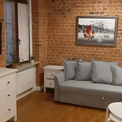 Apartament Uroczy Zakątek