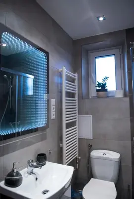 Łazienka w obiekcie A&S Apartaments - RELAX