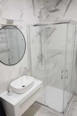 Łazienka w obiekcie Przestronny Apartament