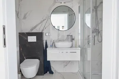 Łazienka w obiekcie Przestronny Apartament